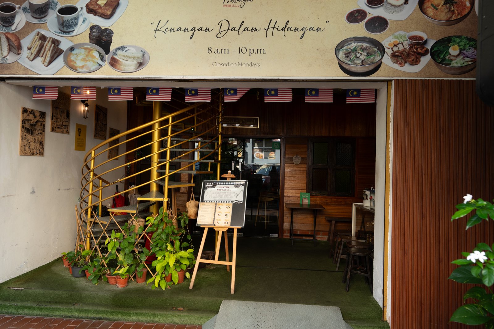 Pintu Masuk Kopitiam
